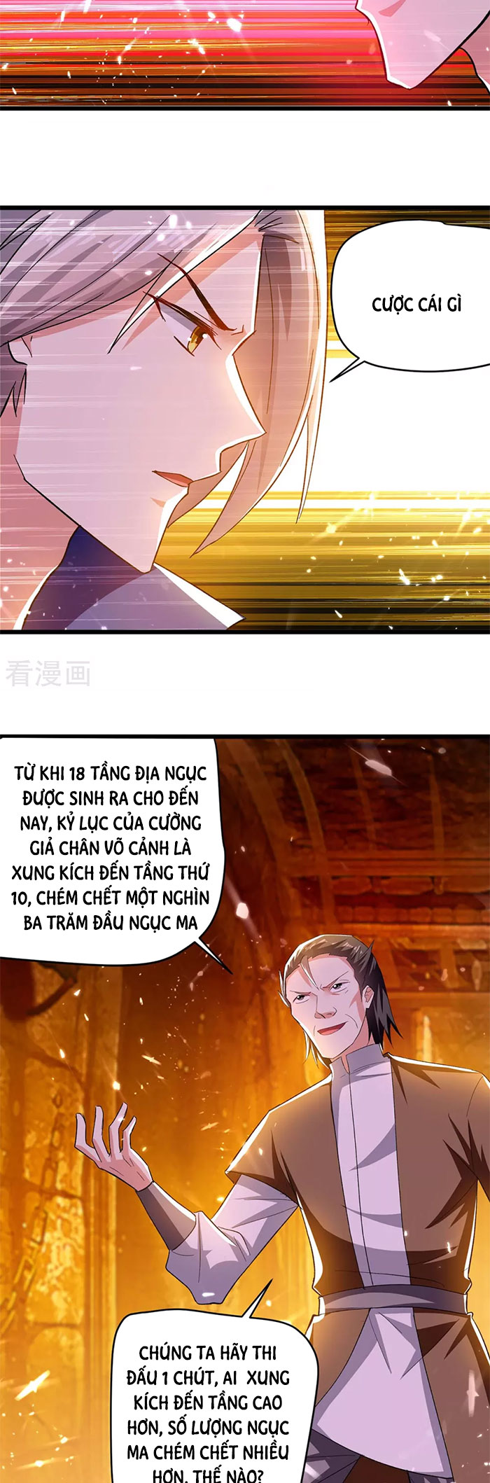 Lăng Thiên Thần Đế Chapter 207 - Trang 4