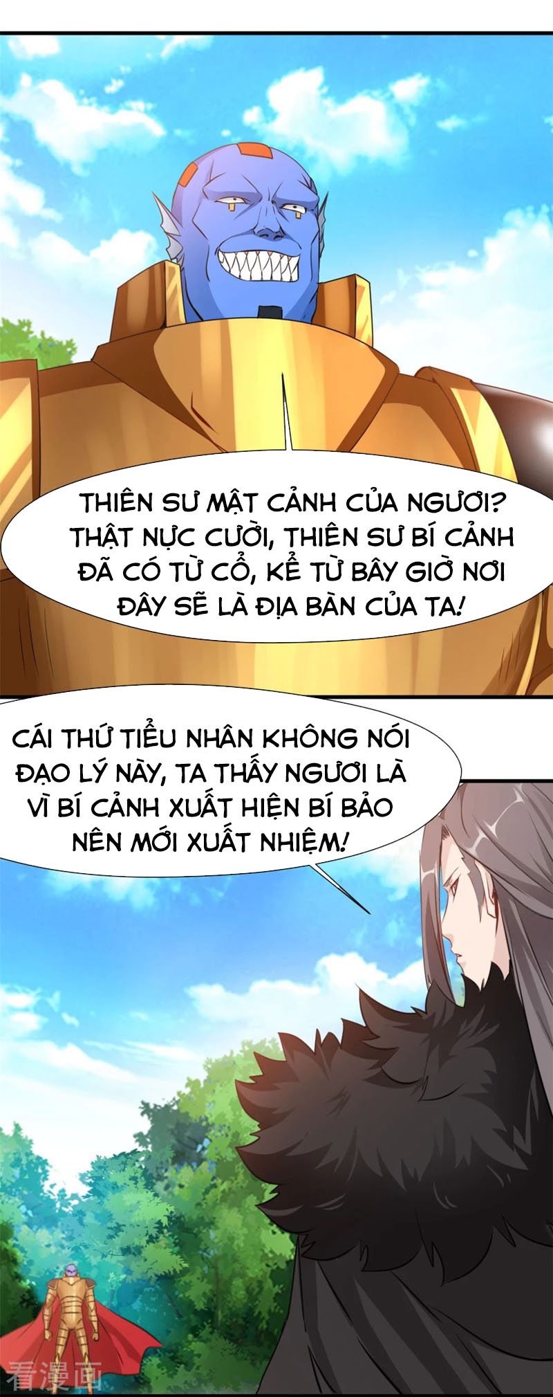 Nhất Thế Thành Tiên Chapter 67 - Trang 1