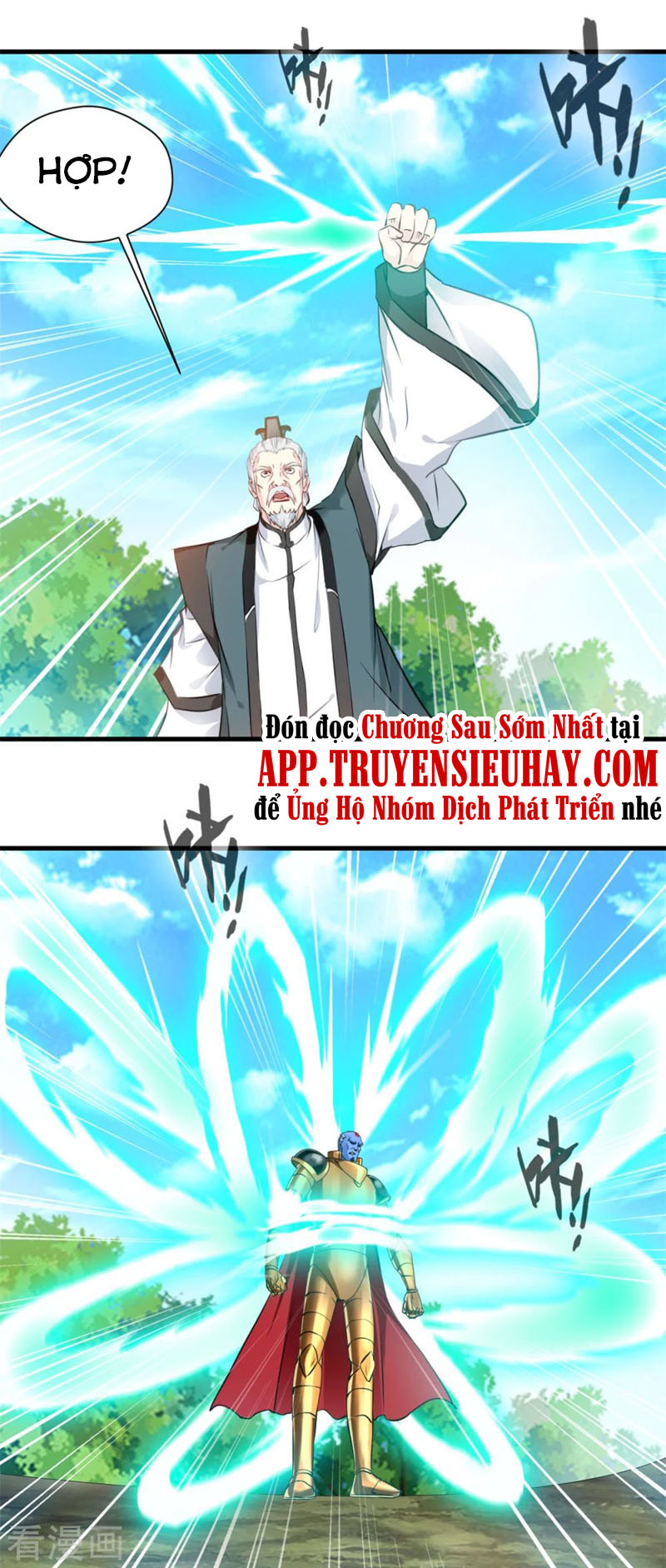 Nhất Thế Thành Tiên Chapter 67 - Trang 13