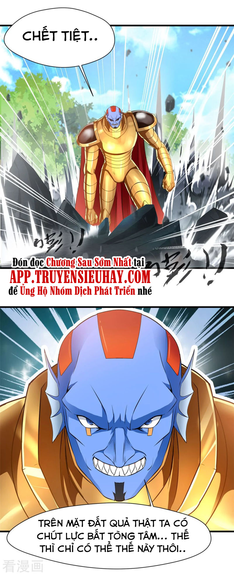 Nhất Thế Thành Tiên Chapter 68 - Trang 5