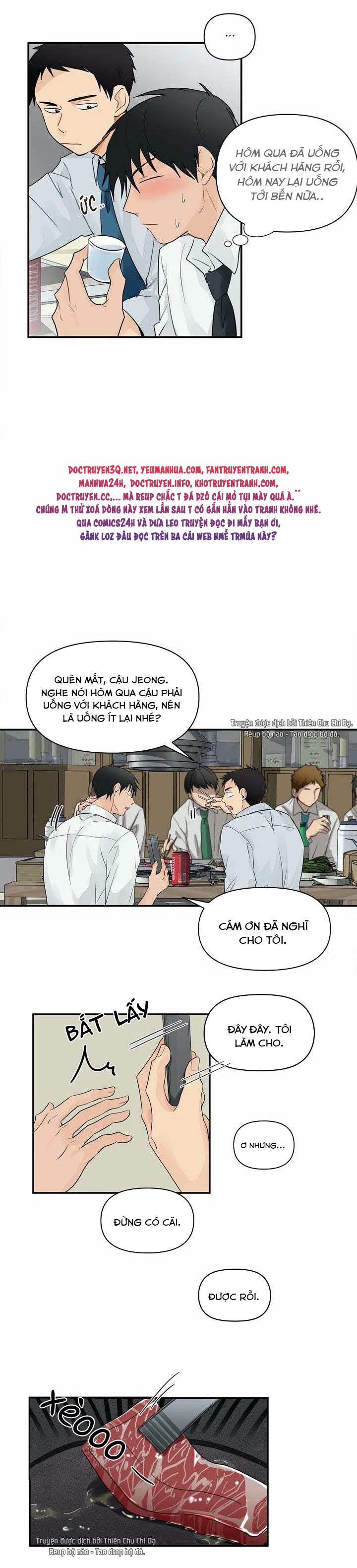 Phi Thường Hoàn Mỹ Chapter 1 - Trang 12