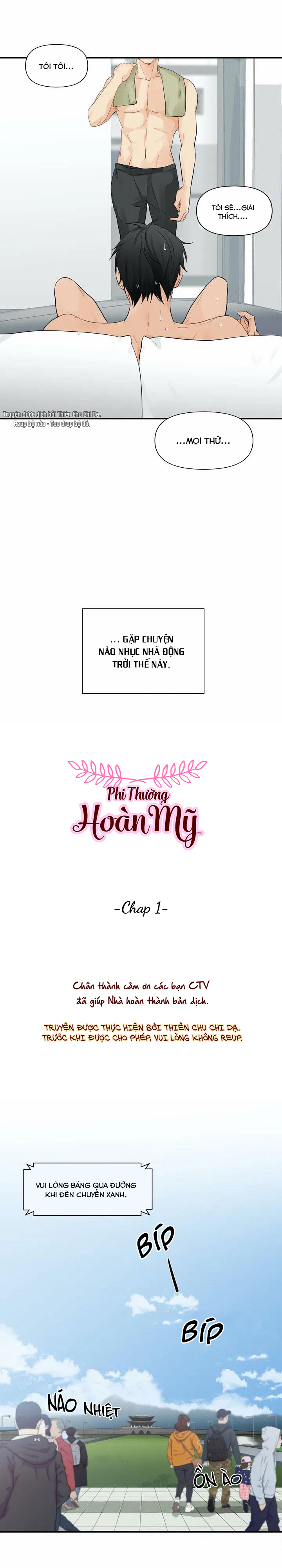 Phi Thường Hoàn Mỹ Chapter 1 - Trang 3