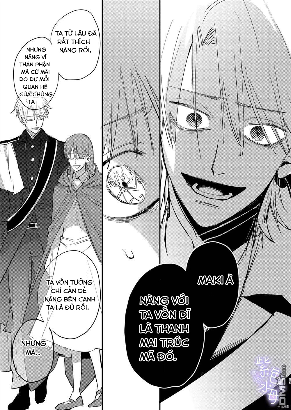 Tôi Trở Thành Nô Lệ Của Hoàng Tử Yandere Chapter 1 - Trang 21