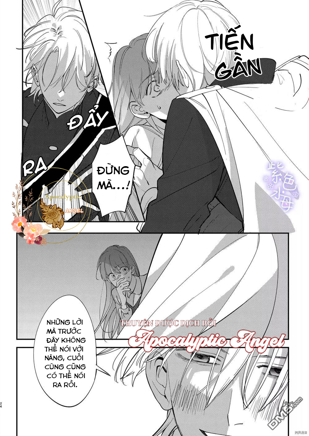 Tôi Trở Thành Nô Lệ Của Hoàng Tử Yandere Chapter 1 - Trang 26