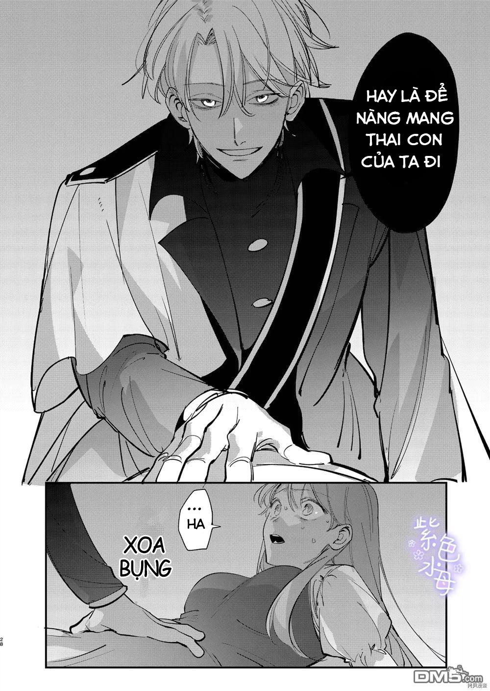 Tôi Trở Thành Nô Lệ Của Hoàng Tử Yandere Chapter 1 - Trang 30