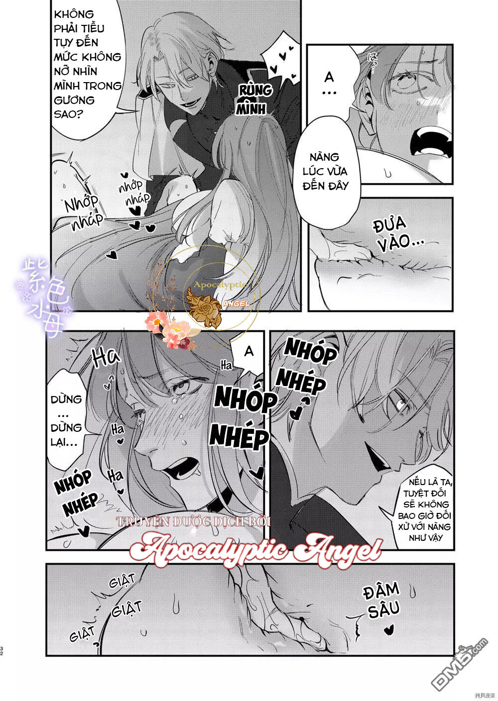 Tôi Trở Thành Nô Lệ Của Hoàng Tử Yandere Chapter 1 - Trang 34