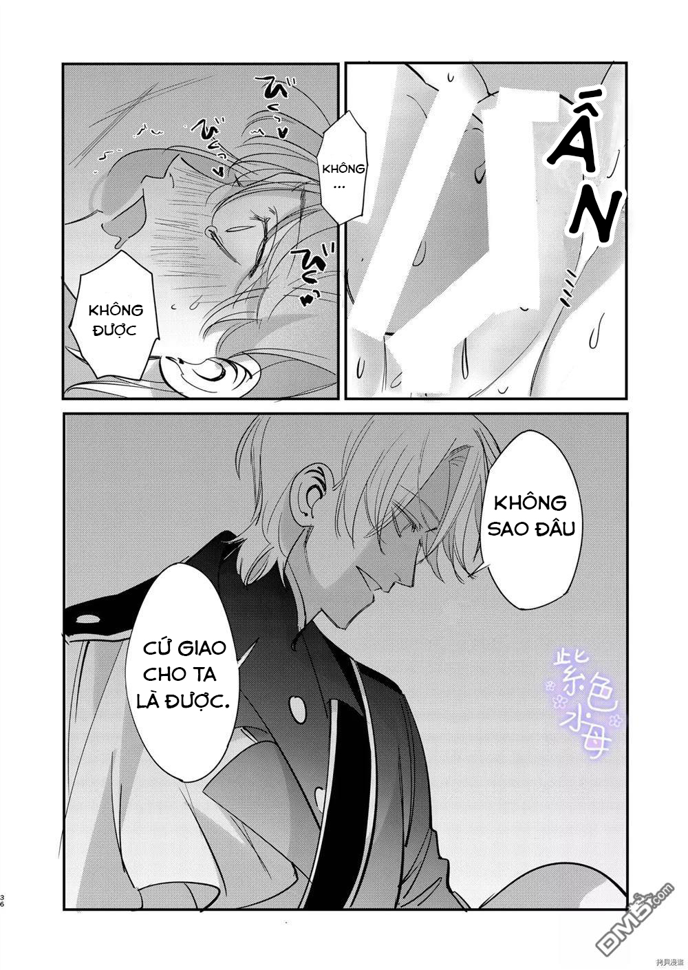 Tôi Trở Thành Nô Lệ Của Hoàng Tử Yandere Chapter 1 - Trang 38