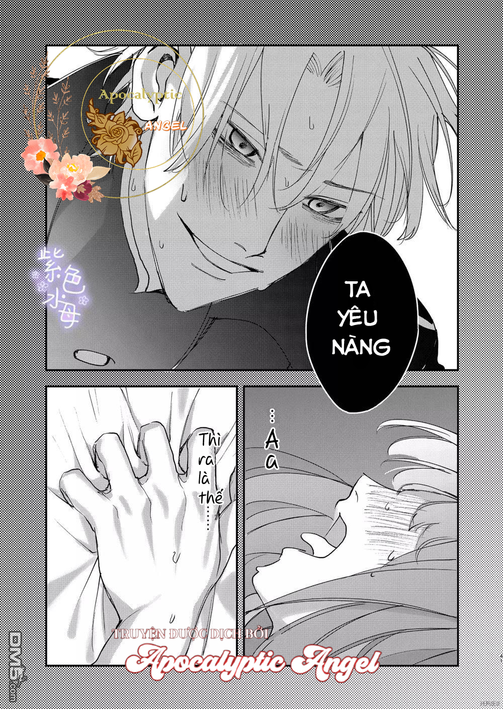 Tôi Trở Thành Nô Lệ Của Hoàng Tử Yandere Chapter 1 - Trang 43