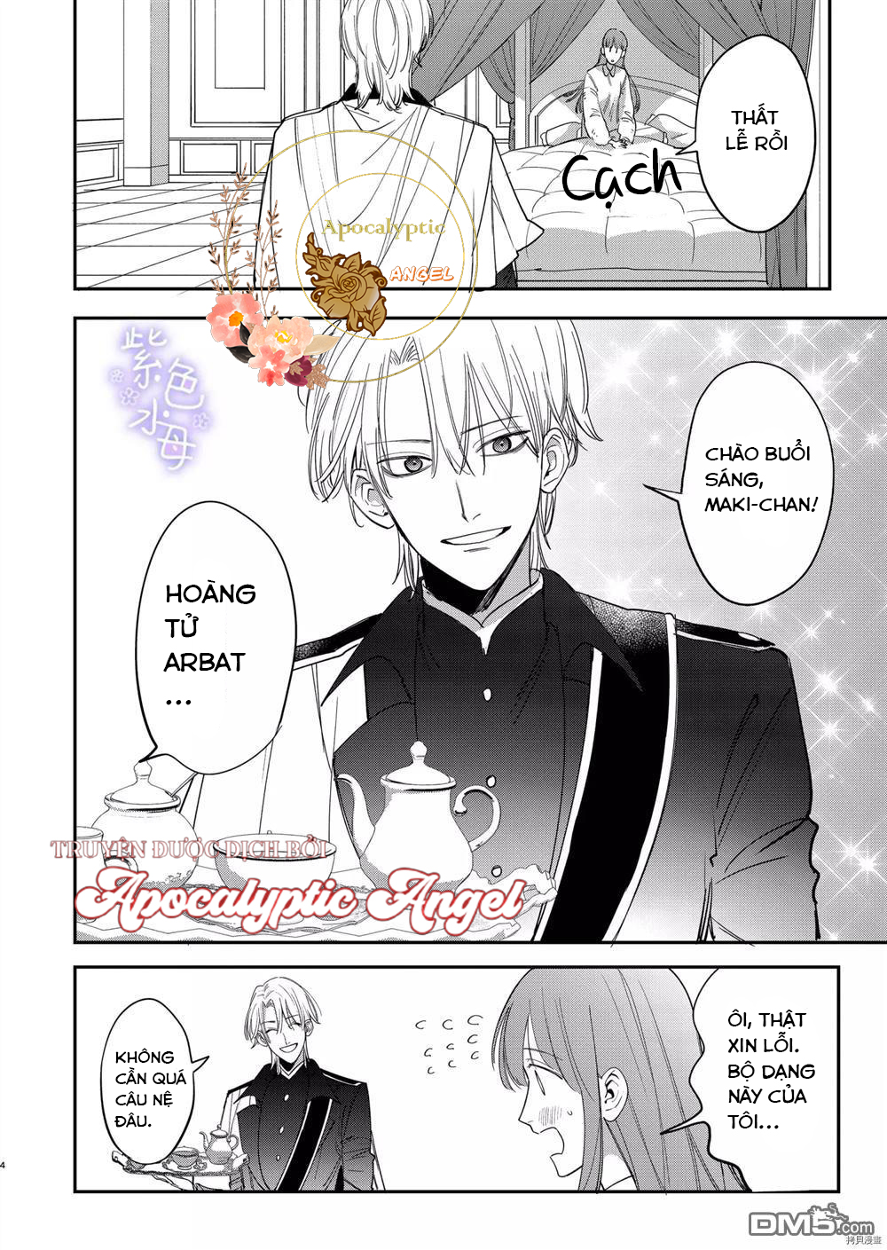 Tôi Trở Thành Nô Lệ Của Hoàng Tử Yandere Chapter 1 - Trang 6