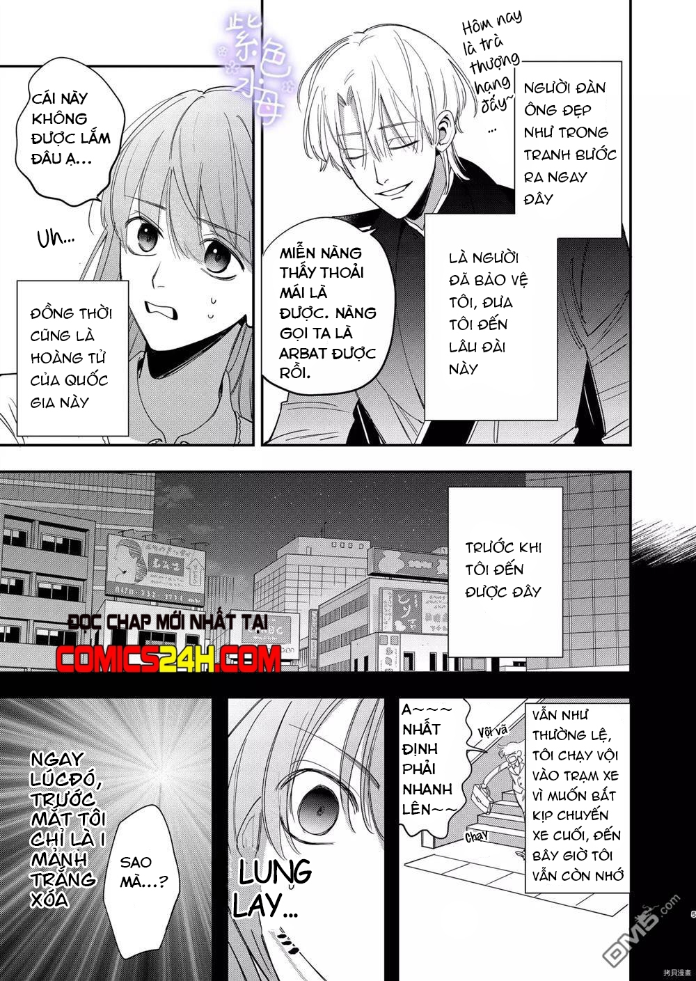 Tôi Trở Thành Nô Lệ Của Hoàng Tử Yandere Chapter 1 - Trang 7