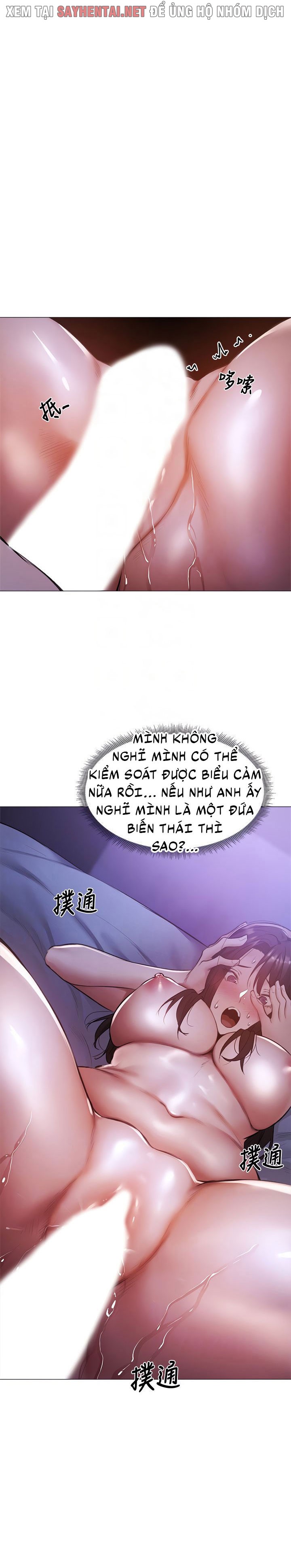 Có Phòng Trống Không? Chapter 74 - Trang 2