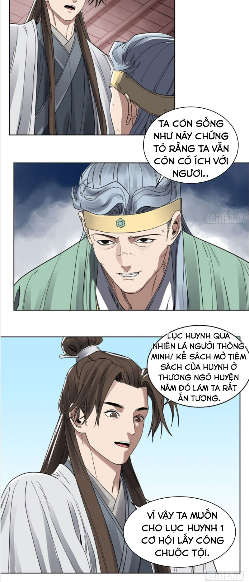 Đạo Quân Chapter 75 - Trang 12