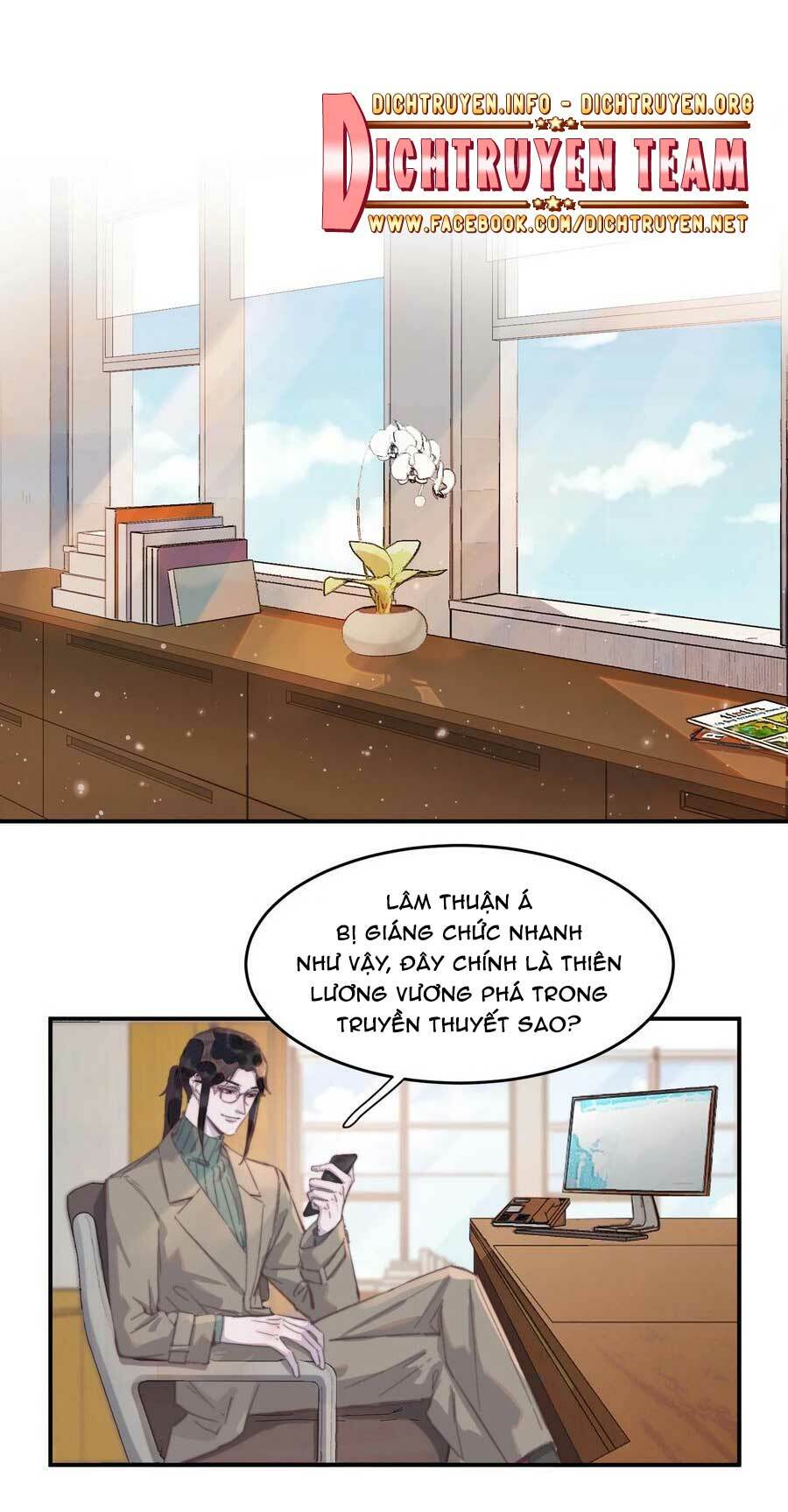 Nghe Nói Tôi Rất Nghèo Chapter 66 - Trang 19