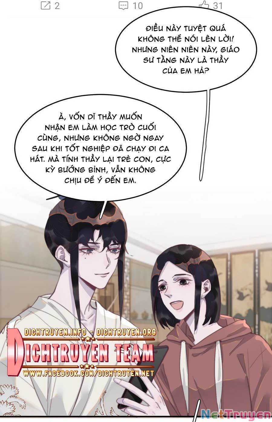 Nghe Nói Tôi Rất Nghèo Chapter 67 - Trang 4