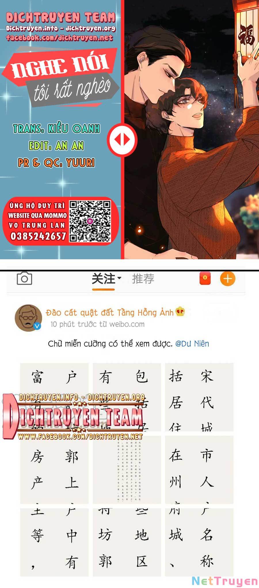 Nghe Nói Tôi Rất Nghèo Chapter 68 - Trang 1