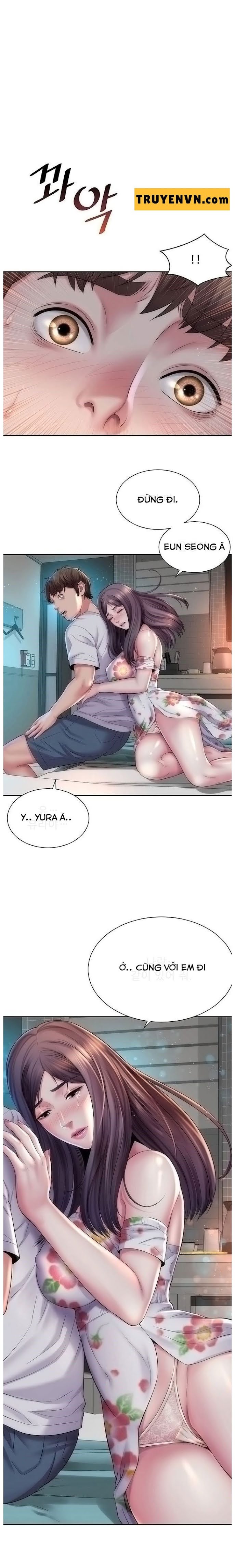 Nữ Thần Bãi Biển Chapter 18 - Trang 1