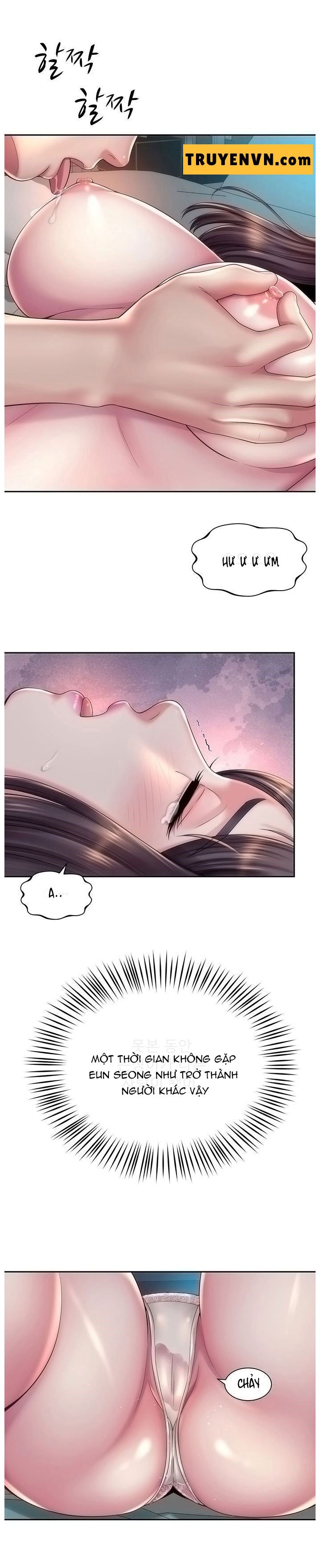 Nữ Thần Bãi Biển Chapter 18 - Trang 13