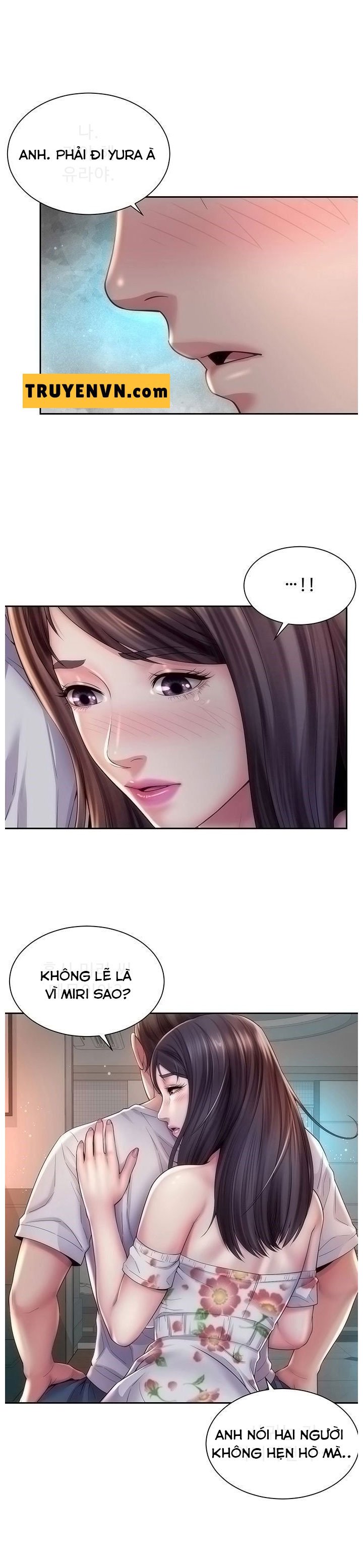 Nữ Thần Bãi Biển Chapter 18 - Trang 2