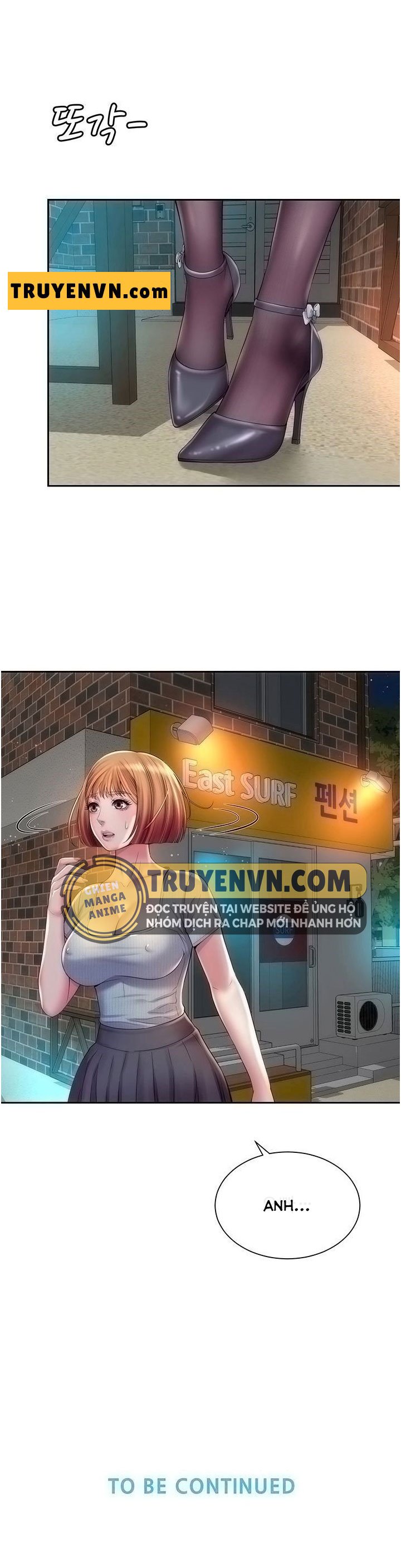 Nữ Thần Bãi Biển Chapter 18 - Trang 24