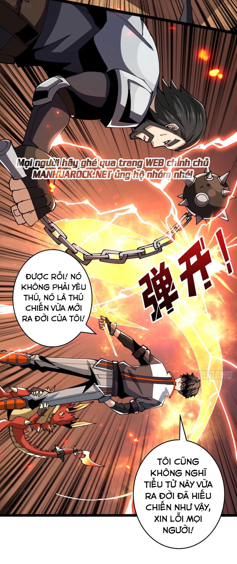 Vừa Chơi Đã Có Tài Khoản Vương Giả Chapter 95 - Trang 22