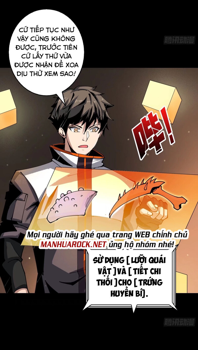 Vừa Chơi Đã Có Tài Khoản Vương Giả Chapter 95 - Trang 3