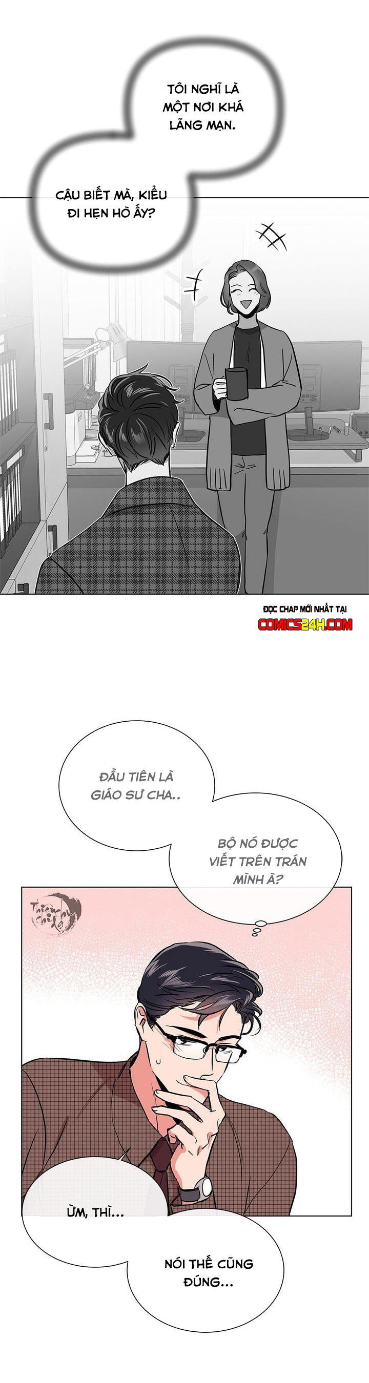 Đặc Vụ Red Candy Chapter 39 - Trang 10