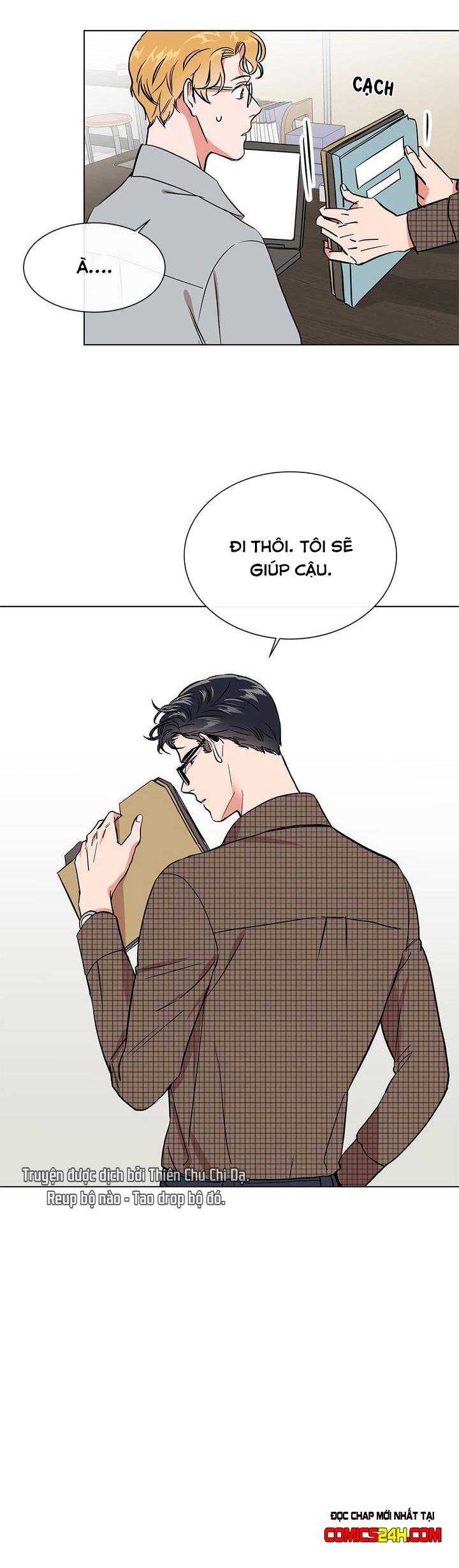 Đặc Vụ Red Candy Chapter 39 - Trang 4