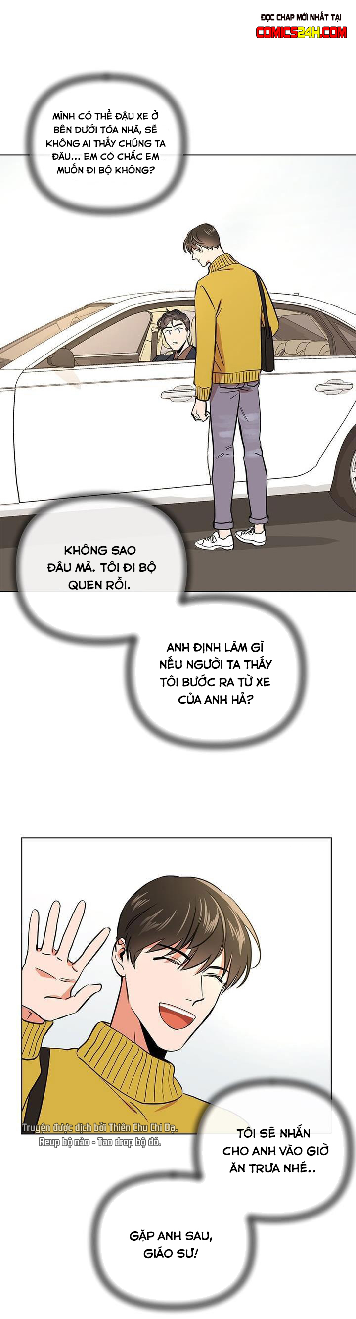 Đặc Vụ Red Candy Chapter 39 - Trang 7