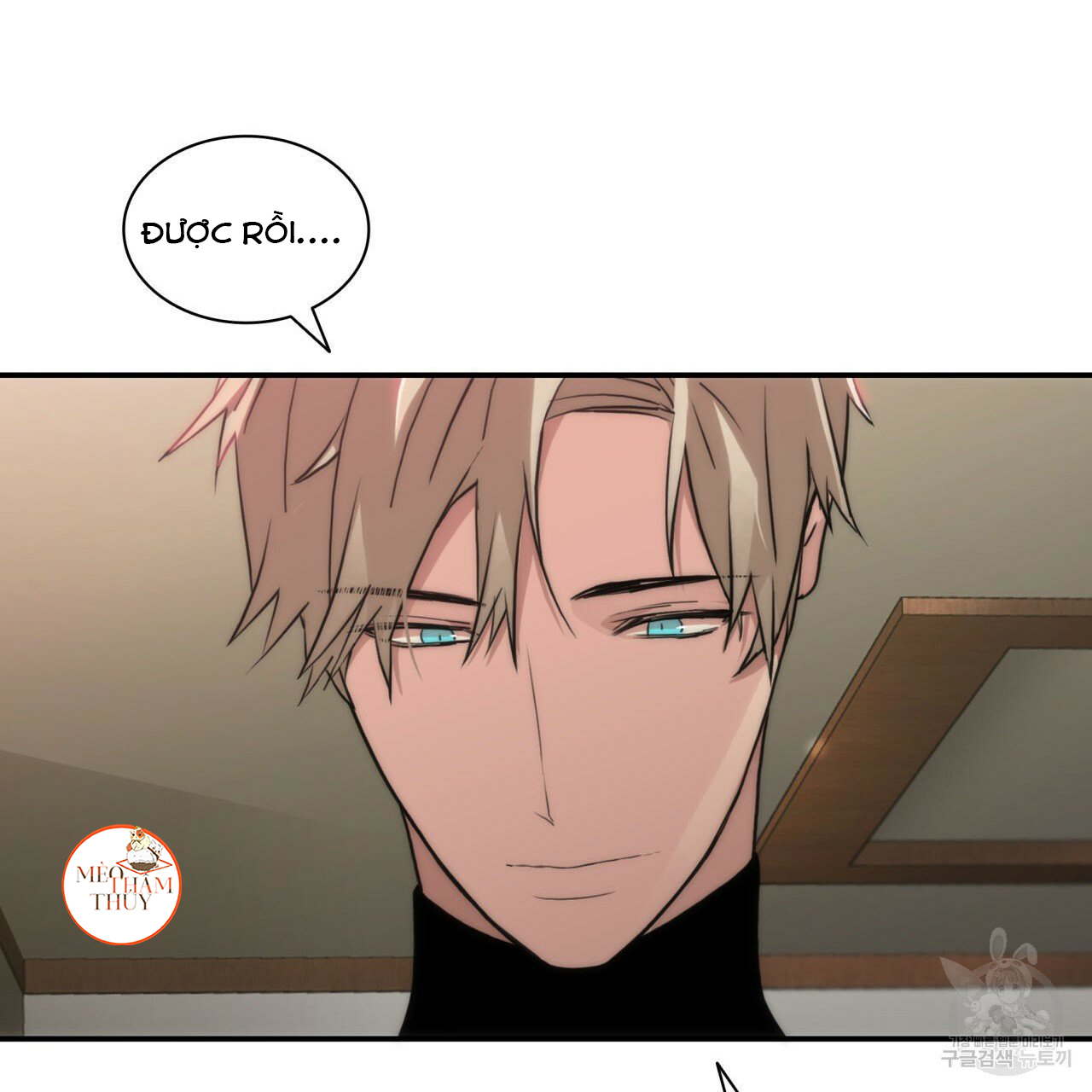 Giai Điệu Của Ngôn Ngữ Chapter 38 - Trang 102