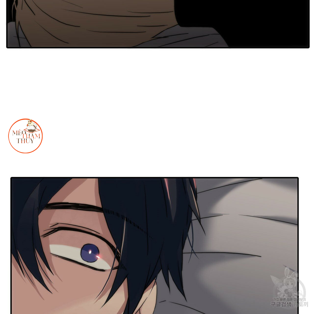Giai Điệu Của Ngôn Ngữ Chapter 38 - Trang 119