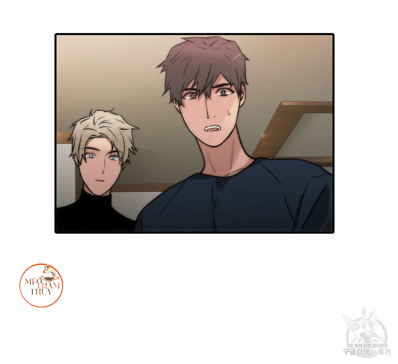 Giai Điệu Của Ngôn Ngữ Chapter 38 - Trang 30