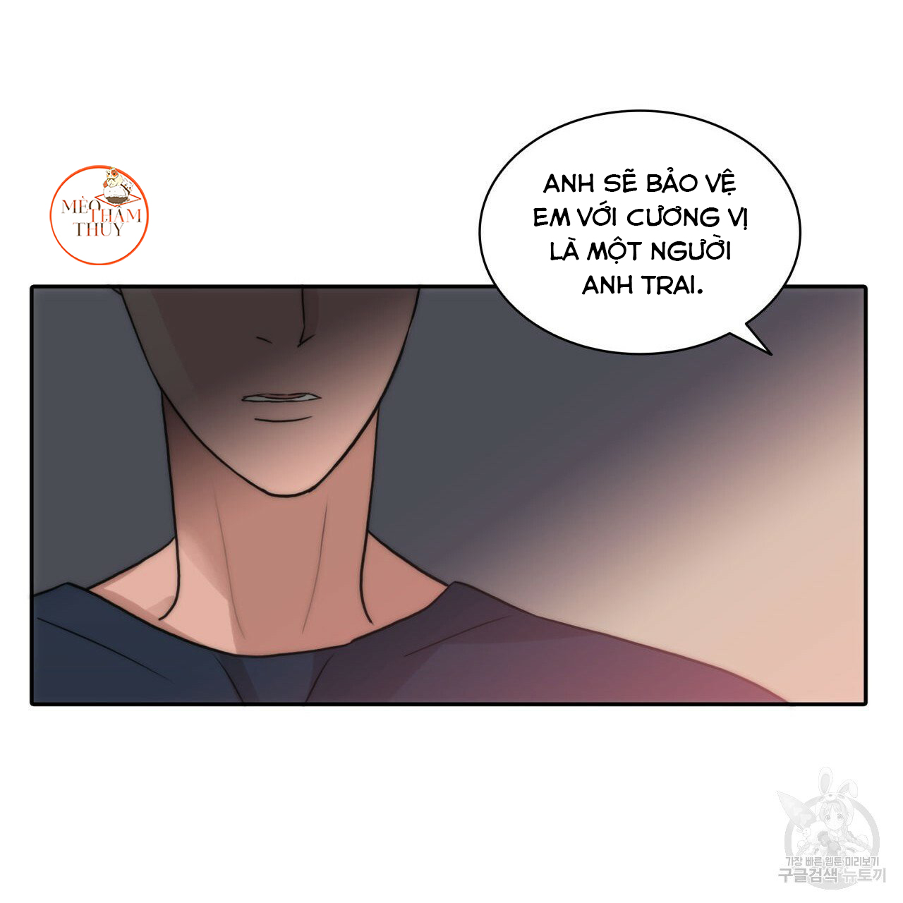 Giai Điệu Của Ngôn Ngữ Chapter 38 - Trang 71