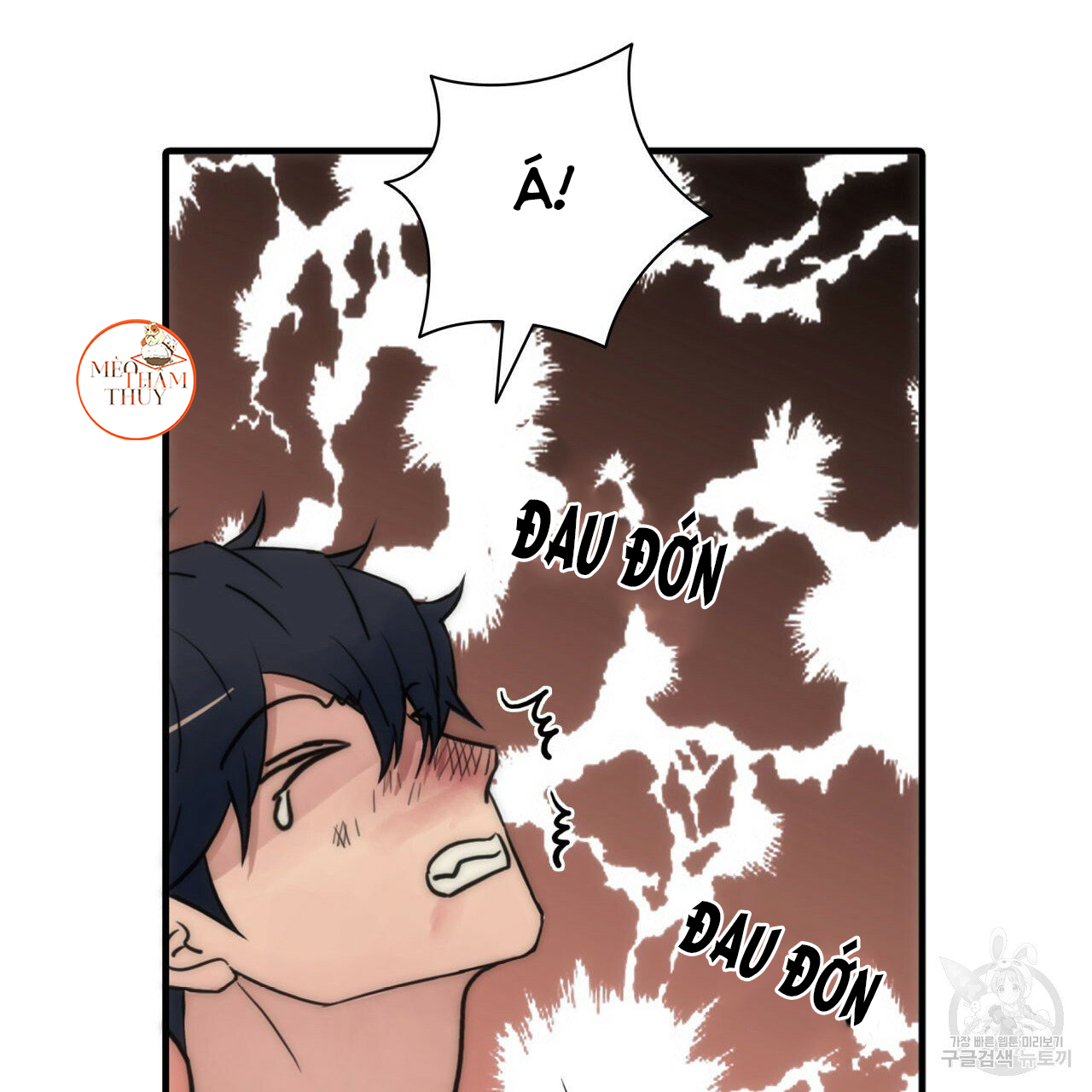 Giai Điệu Của Ngôn Ngữ Chapter 38 - Trang 88
