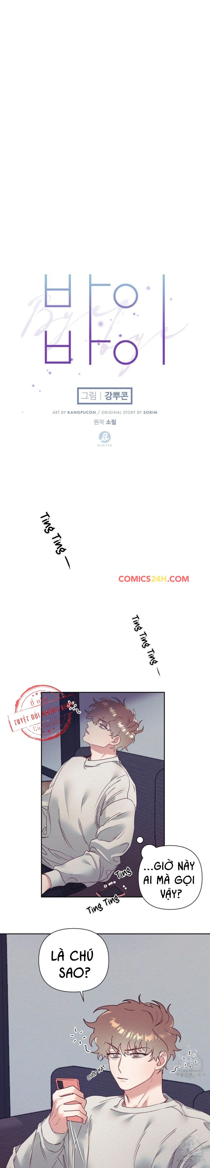 Lời Tạm Biệt Chapter 5 - Trang 14