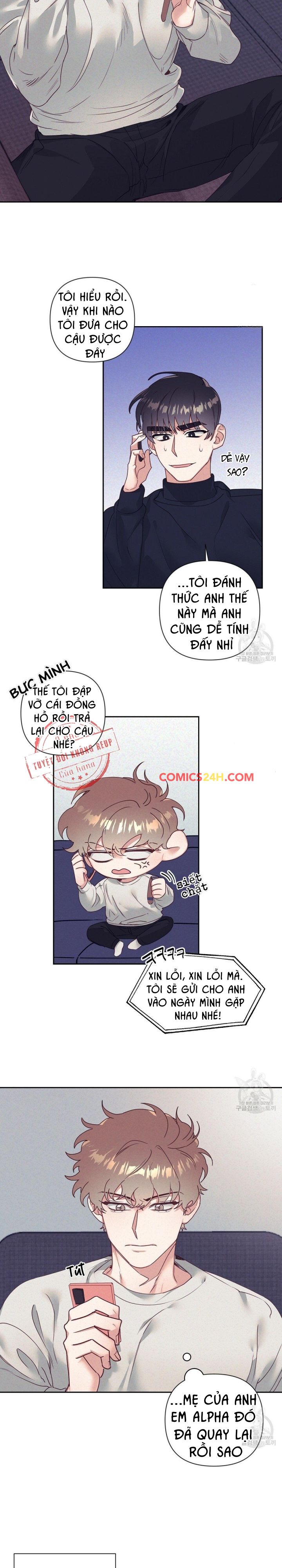 Lời Tạm Biệt Chapter 5 - Trang 17