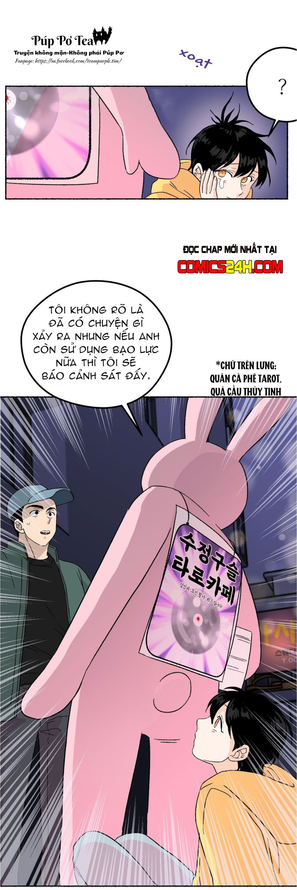 Ruru Tinh Quái Chapter 1 - Trang 12