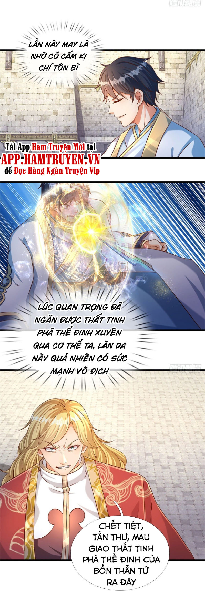 Bắt Đầu Với Chí Tôn Đan Điền Chapter 49 - Trang 1