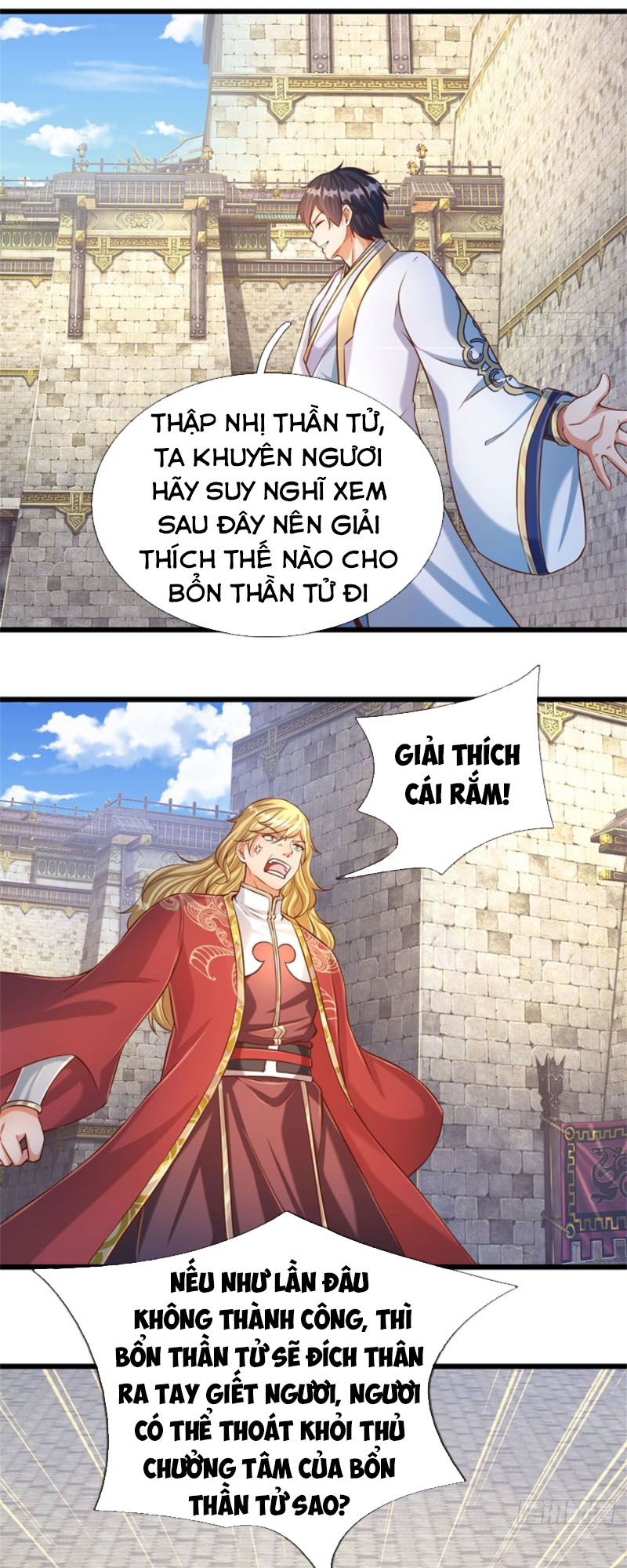 Bắt Đầu Với Chí Tôn Đan Điền Chapter 49 - Trang 2