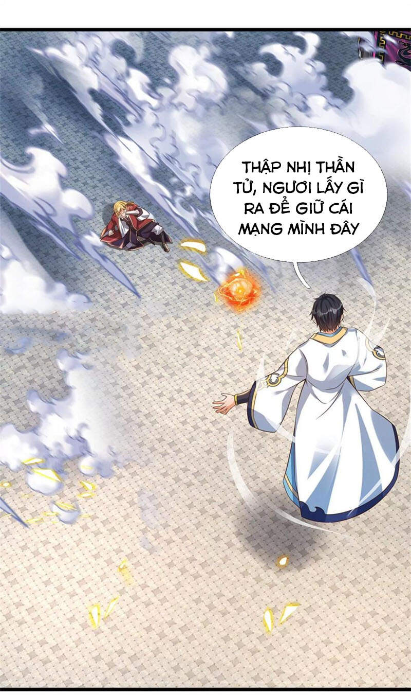 Bắt Đầu Với Chí Tôn Đan Điền Chapter 51 - Trang 14