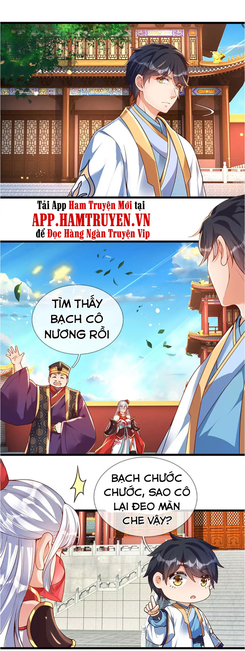 Bắt Đầu Với Chí Tôn Đan Điền Chapter 53 - Trang 12