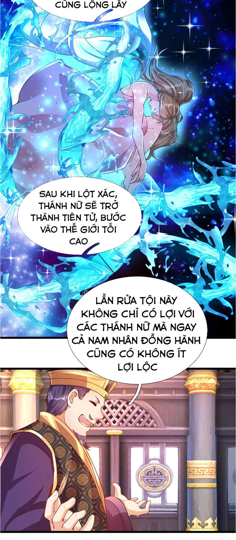 Bắt Đầu Với Chí Tôn Đan Điền Chapter 54 - Trang 6