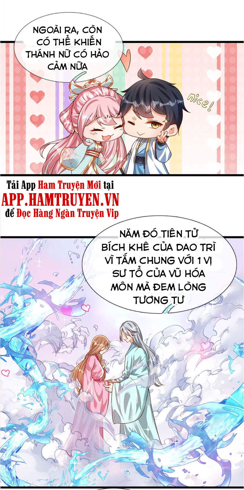 Bắt Đầu Với Chí Tôn Đan Điền Chapter 54 - Trang 7