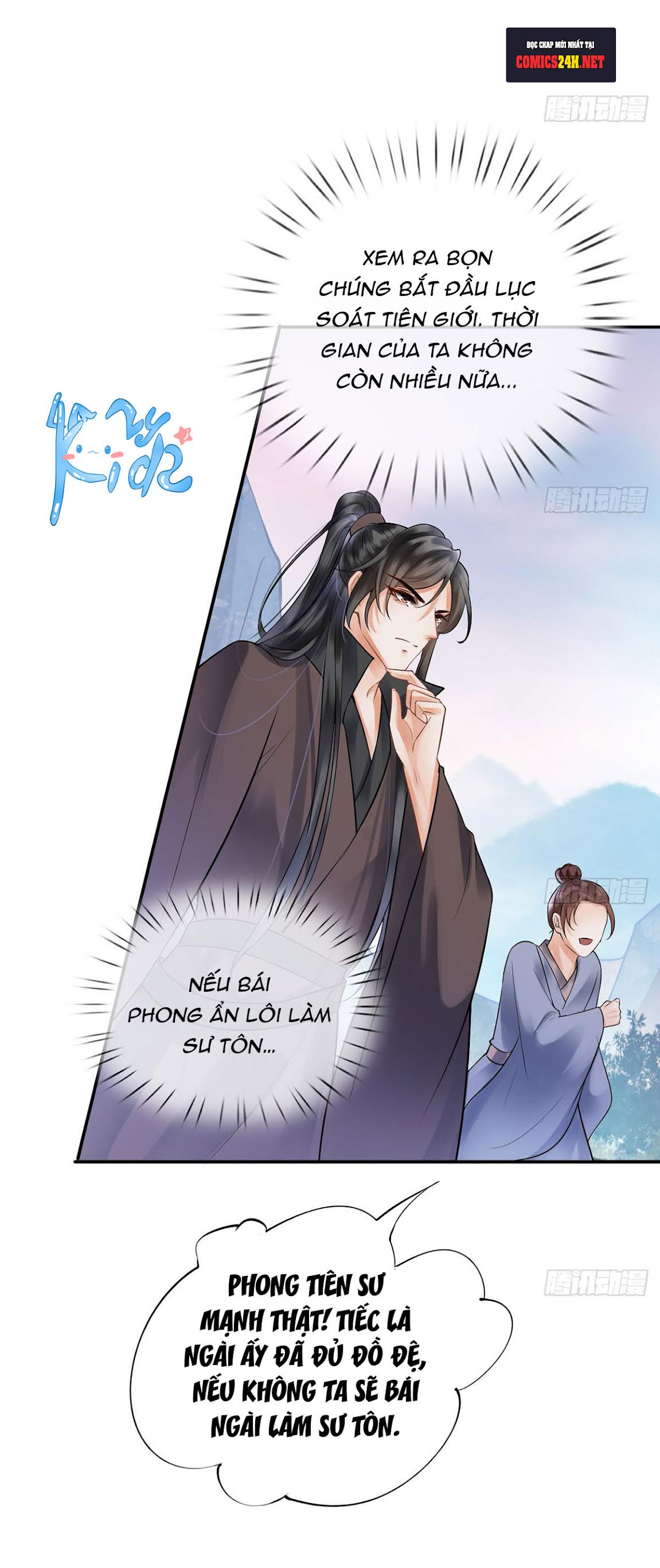 Đánh Chết Cũng Không Làm Sư Tôn Chapter 7 - Trang 22