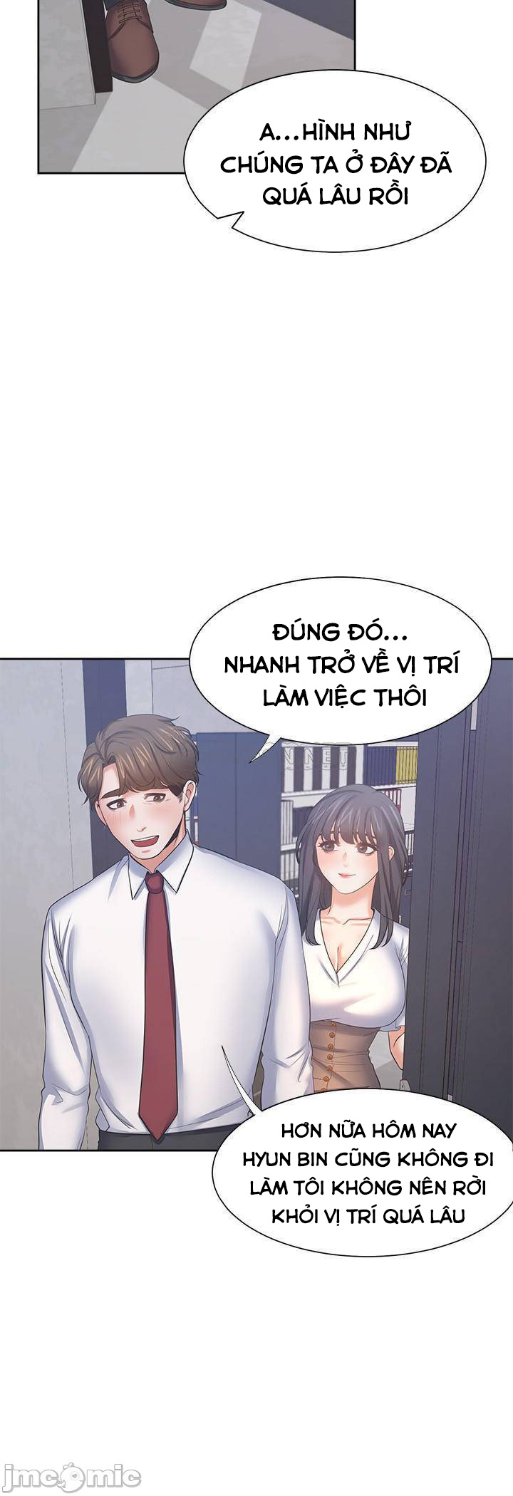 Khát Tình Chapter 46 - Trang 17