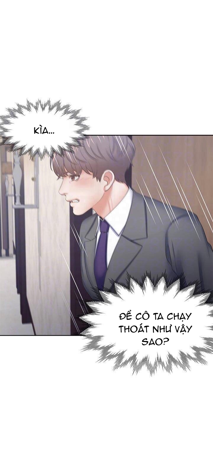 Khát Tình Chapter 48 - Trang 7