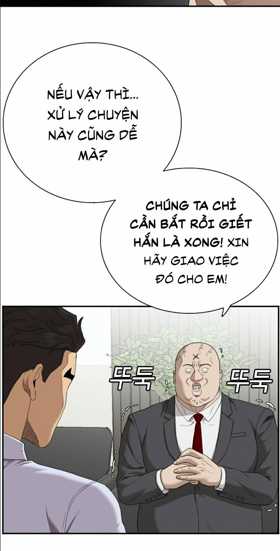 Người Xấu Chapter 60 - Trang 30