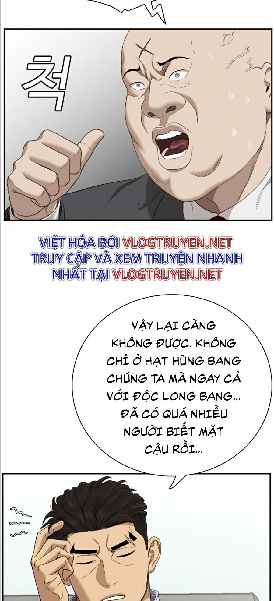 Người Xấu Chapter 60 - Trang 35