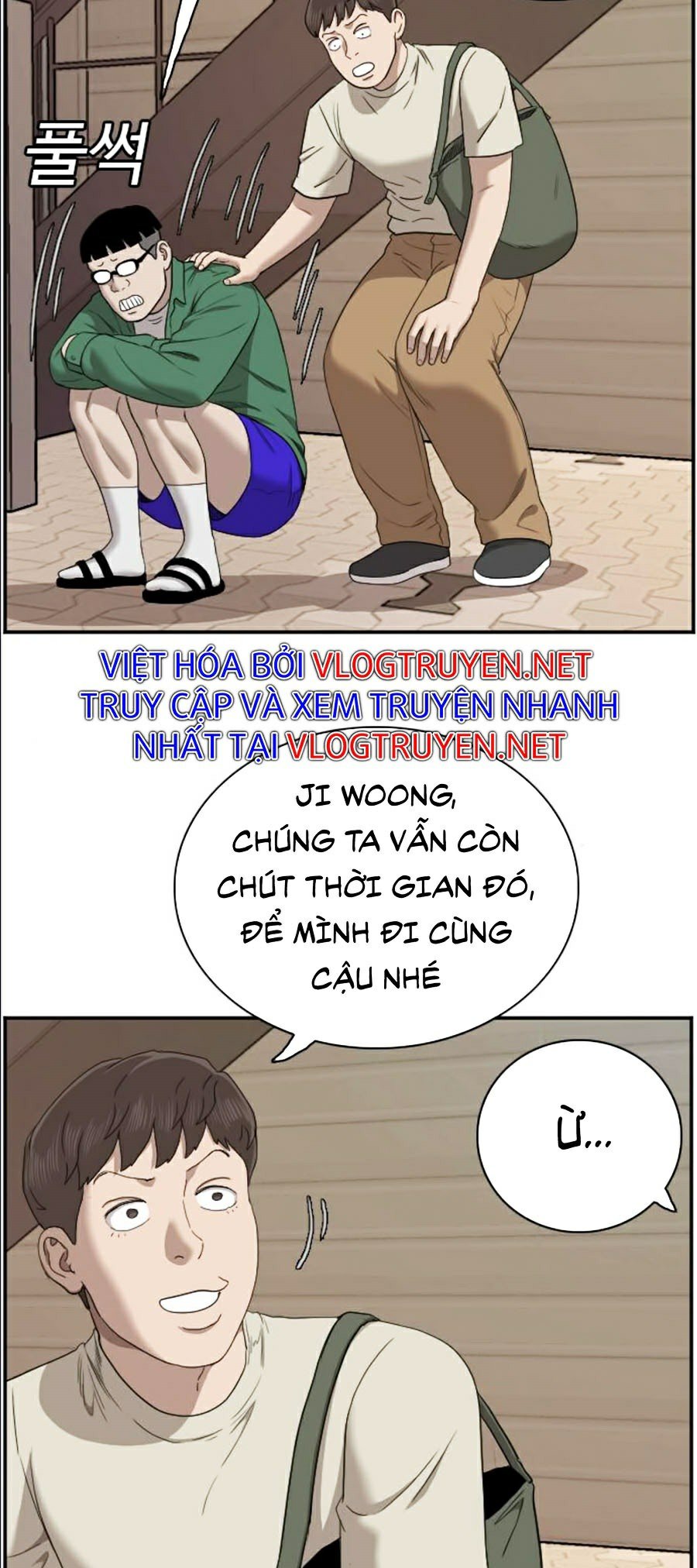 Người Xấu Chapter 61 - Trang 57