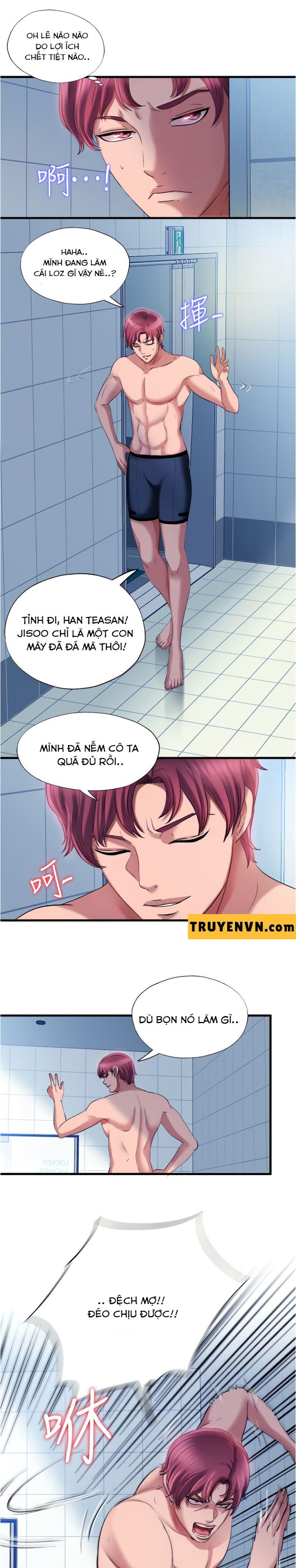 Nước Tràn Hồ Bơi Chapter 17 - Trang 15