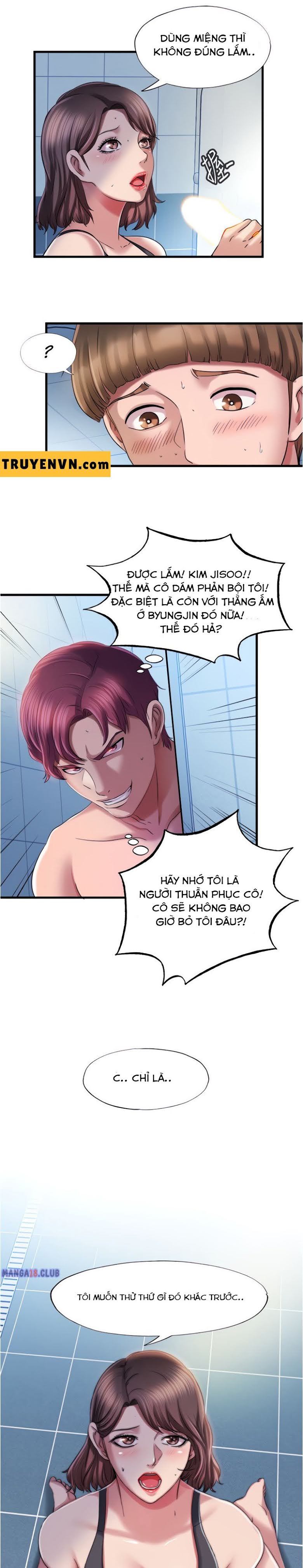 Nước Tràn Hồ Bơi Chapter 17 - Trang 3